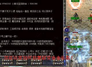 ���������γưԳ���ϻ�˽����