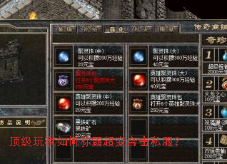 ���������γưԳ���ϻ�˽����