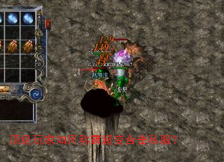 ���������γưԳ���ϻ�˽����