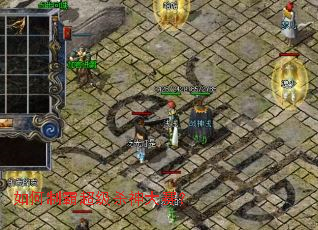 ����ưԳ���ɱ�������