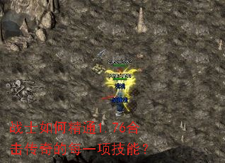 սʿ��ξ�ͨ1.76�ϻ������ÿһ��ܣ�