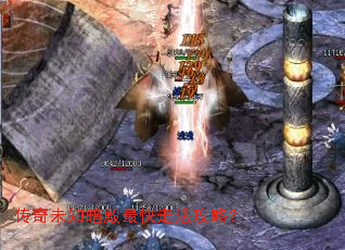 传奇未知暗殿最快走法攻略? 传奇未知暗殿最快走法攻略?