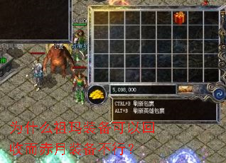 Ϊʲô����װ�����Ի��ն�����װ�����У�