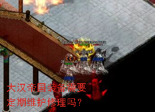 �󺺵۹�װ����Ҫ����ά��������