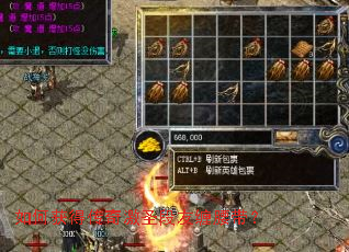 ��λ�ô��漤ʥ���Ѳ�������