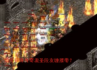 ��λ�ô��漤ʥ���Ѳ�������