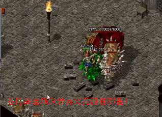 苍月岛宝箱刷新点究竟藏在哪里? 苍月岛宝箱刷新点究竟藏在哪里?