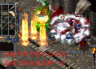 ���ߴ��淨����ô�ϳɣ���ǿ�����ϳɹ���һ��