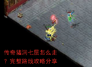 ���������߲���ô�ߣ�����·�߹��Է���