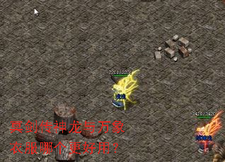 ڤ���������������·��ĸ������ã�