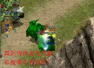 ڤ���������������·��ĸ������ã�