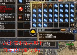 սʿ��С��ѡ�ĸ���似����Ч�ʣ�