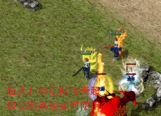 Ӧ��1.85��Ĭ���泬���и�ϵͳ���ʹ�ã�