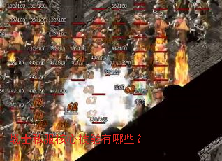 սʿ˽�����ļ�������Щ��