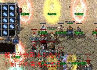 ���䴫�渱����ô�����ֱؿ�ͨ�ؼ���