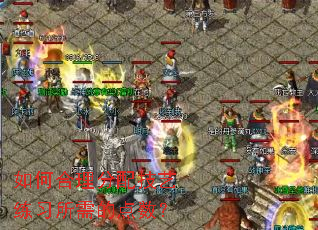 ��κ������似����ϰ����ĵ�����