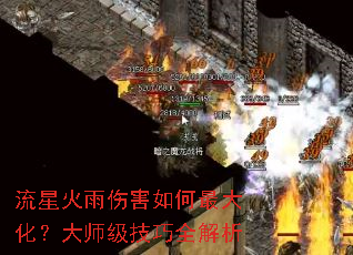 ���ǻ����˺������󻯣���ʦ������ȫ����