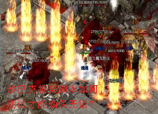 ɳ�Ϳ��콱�ű���β��Բ���ȷ���޴���