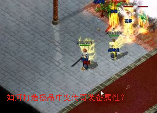 ��δ��켫Ʒ�б䴫��װ�����ԣ�