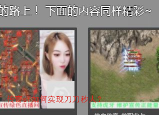 ����sf���ʵ�ֵ������ˣ�