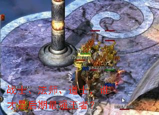 սʿ����ʦ����ʿ��˭���Ǻ�����ǿ���ߣ�