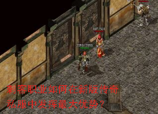 �̿�ְҵ������°洫��˽���з���������ƣ�