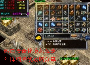 ��Ѫ�����ؾ���ô�ߣ���ϸ·�߹��Է���