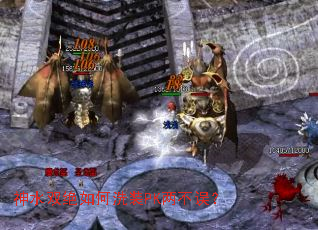 ��ˮ˫�����ϴװPK������