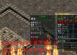 �����汾�ĸ�������������ҹ�����ǿ���ĸ���