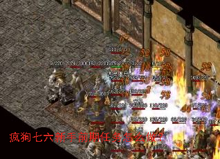 �蹷��������ǰ��������ô����