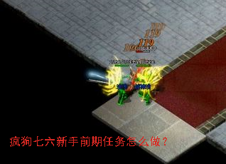 �蹷��������ǰ��������ô����