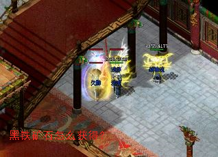 ������ʯ��ô��ã�