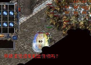 �ݺ���ܵ���ˢ��������