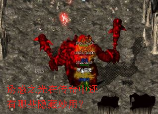 �ջ�֮���ڴ����л�����Щ�������ã�