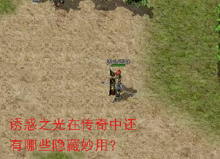 �ջ�֮���ڴ����л�����Щ�������ã�