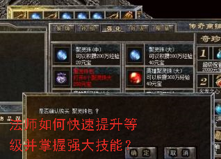 ��ʦ��ο��������ȼ�������ǿ���ܣ�