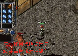 ��ʦ��ο��������ȼ�������ǿ���ܣ�