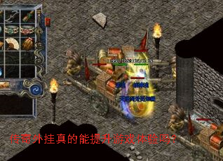 ������������������Ϸ������