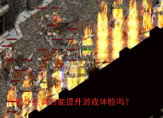 ������������������Ϸ������