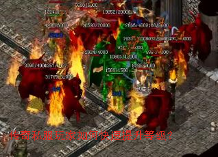 ����˽�������ο��������ȼ���