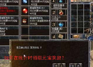 ������߼�ʱ��ȡԪ��������