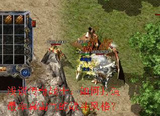 ǳ̸����սʿ����δ��������������ս�����