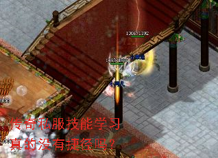 ����˽������ѧϰ���û�нݾ���