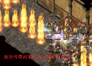 �ҵĴ��������δ����ִ��𲽣�