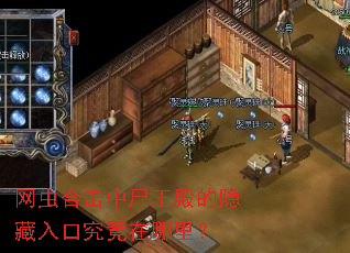 ����ϻ���ʬ�����������ھ��������