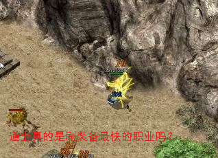 ��ʿ�����ˢװ������ְҵ��