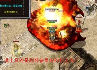 ��ʿ�����ˢװ������ְҵ��