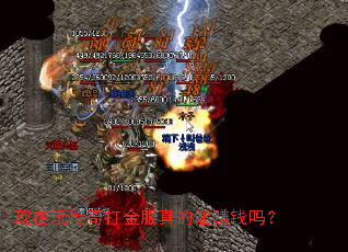 �����洫����������׬Ǯ��