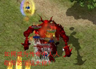 ��γ�Ϊ���������˾����Ķ������У�