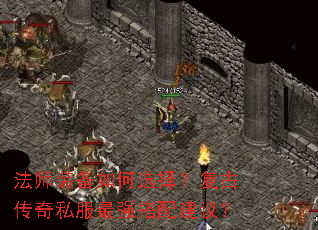 ��ʦװ�����ѡ�񣿸��Ŵ���˽����ǿ���佨�飿